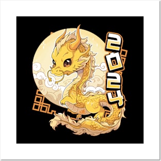 Chinese New Year 2024 Cute Moon Dragon Posters and Art